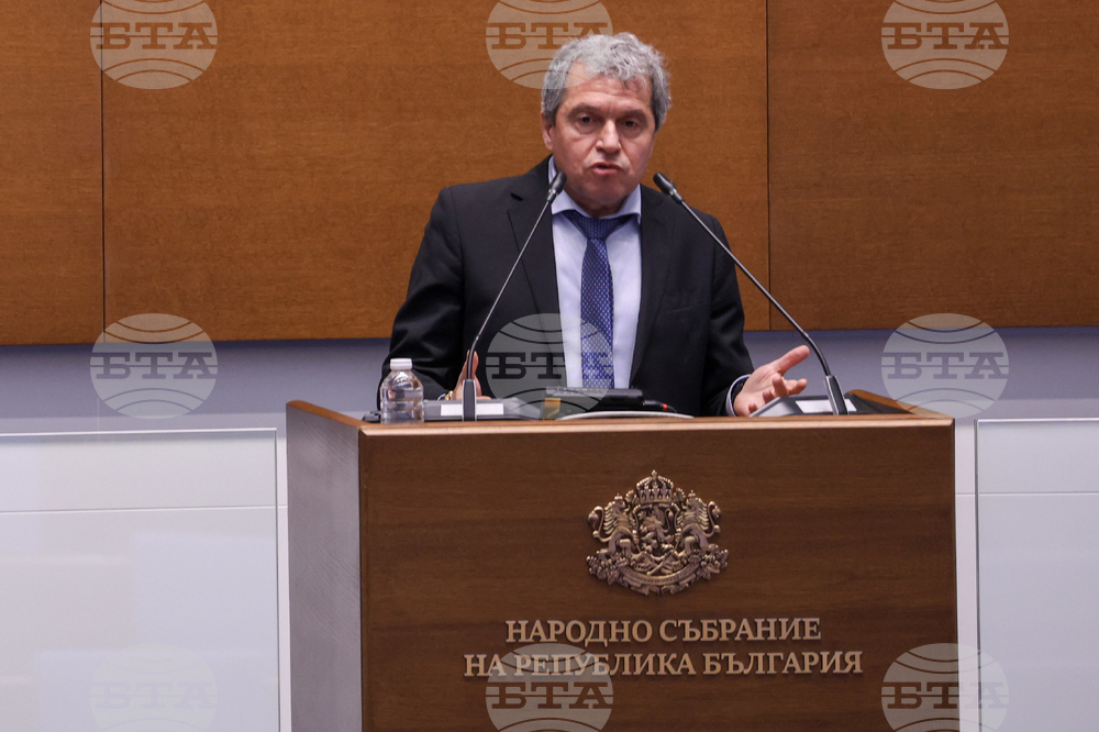 Народно събрание - заседание