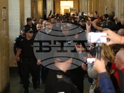 Съдебна палата - дело - задържани - „Исторически парк“