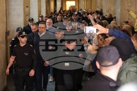 Съдебна палата - дело - задържани - „Исторически парк“