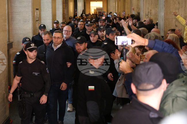 Съдебна палата - дело - задържани - „Исторически парк“