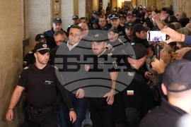 Съдебна палата - дело - задържани - „Исторически парк“