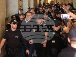 Съдебна палата - дело - задържани - „Исторически парк“