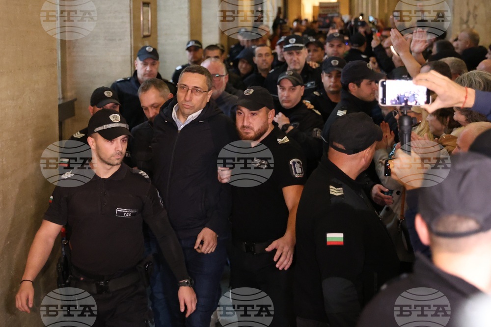 Съдебна палата - дело - задържани - „Исторически парк“