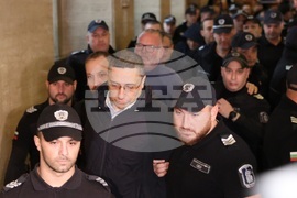 Съдебна палата - дело - задържани - „Исторически парк“