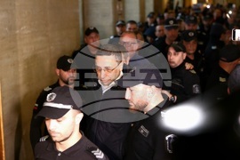 Съдебна палата - дело - задържани - „Исторически парк“