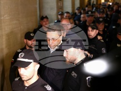 Съдебна палата - дело - задържани - „Исторически парк“