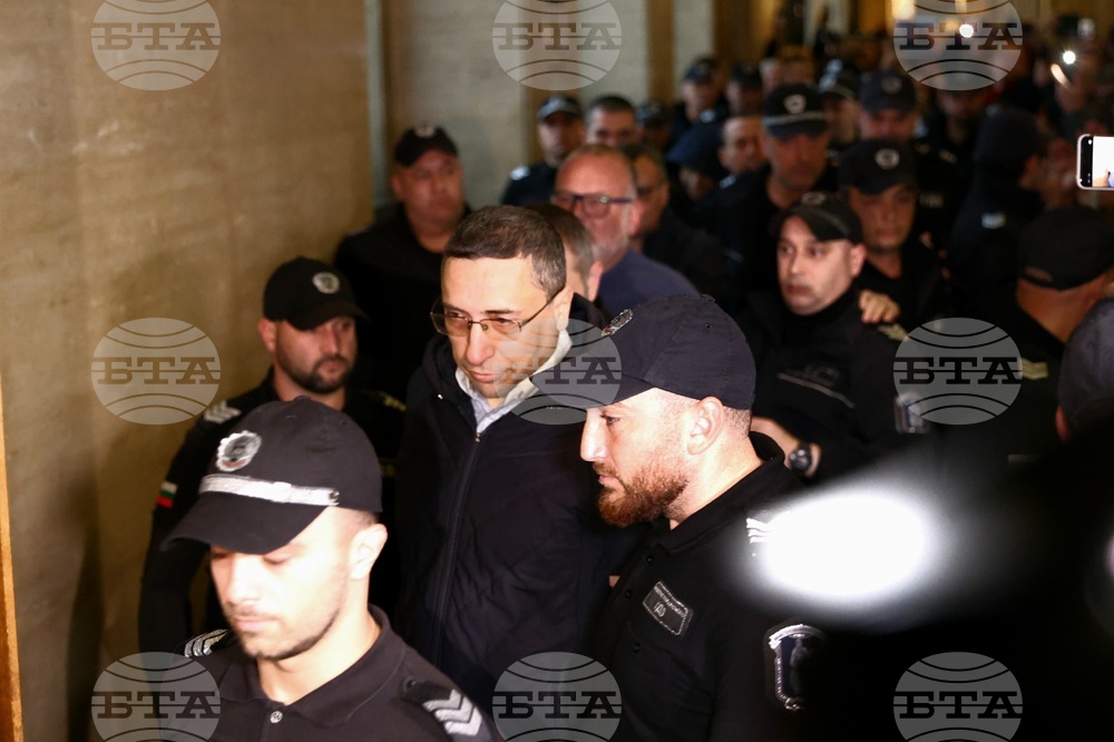 Съдебна палата - дело - задържани - „Исторически парк“