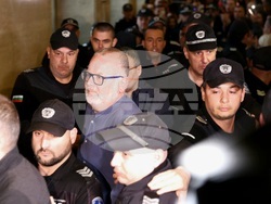 Съдебна палата - дело - задържани - „Исторически парк“