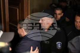 Съдебна палата - дело - задържани - „Исторически парк“