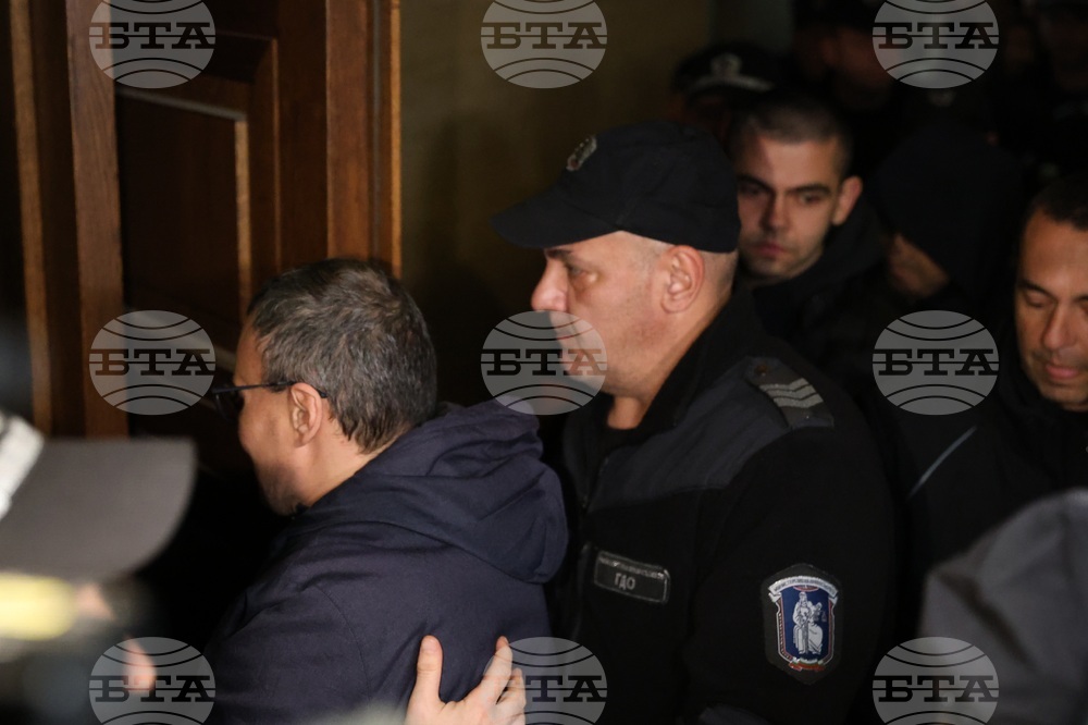 Съдебна палата - дело - задържани - „Исторически парк“