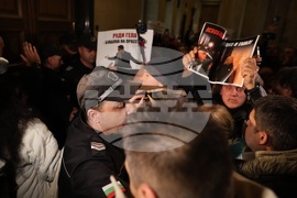 Съдебна палата - дело - задържани - „Исторически парк“