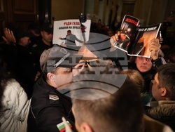 Съдебна палата - дело - задържани - „Исторически парк“