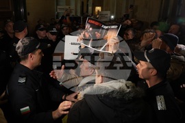 Съдебна палата - дело - задържани - „Исторически парк“