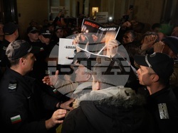 Съдебна палата - дело - задържани - „Исторически парк“