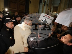 Съдебна палата - дело - задържани - „Исторически парк“