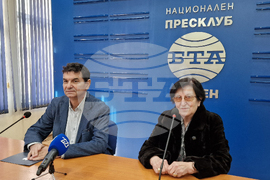 Национален пресклуб на БТА Шумен - пресконференция - КТ „Подкрепа”