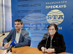 Национален пресклуб на БТА Шумен - пресконференция - КТ „Подкрепа”