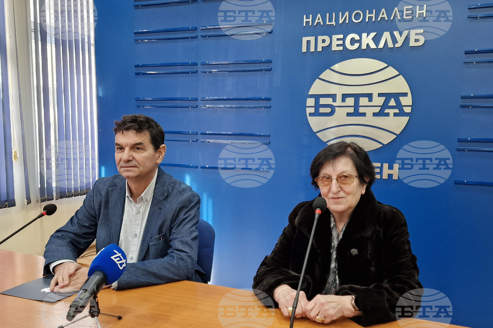 Национален пресклуб на БТА Шумен - пресконференция - КТ „Подкрепа”