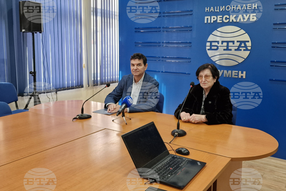 Национален пресклуб на БТА Шумен - пресконференция - КТ „Подкрепа”