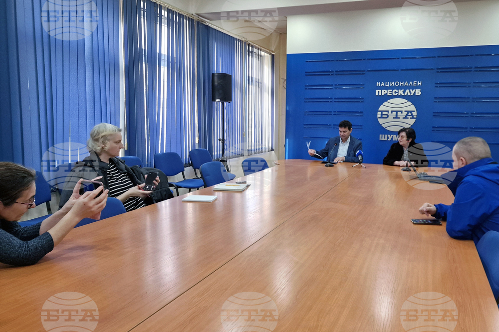 Национален пресклуб на БТА Шумен - пресконференция - КТ „Подкрепа”