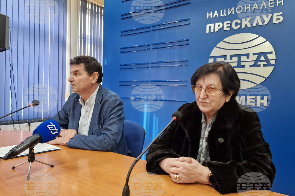 Национален пресклуб на БТА Шумен - пресконференция - КТ „Подкрепа”