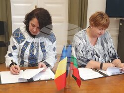 Снимка: Община Русе