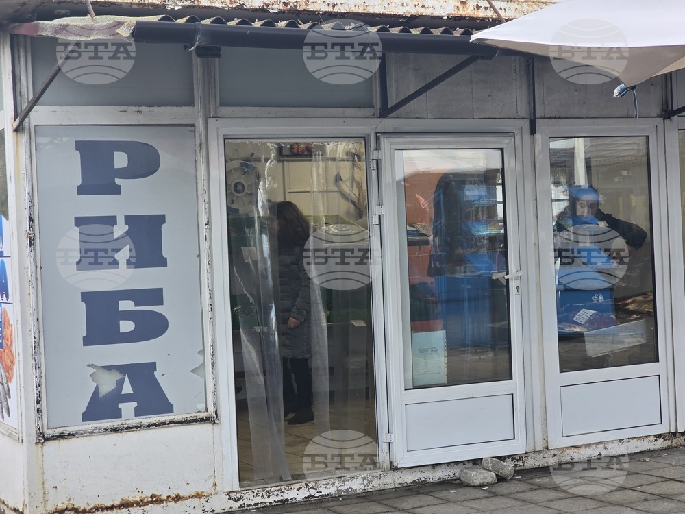 Каварна - Никулден - риба