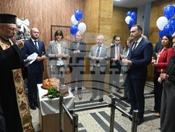 Снимка: Министерство на правосъдието