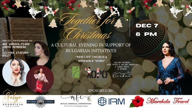 Благотворителен коледен концерт в Чикаго ще подкрепи домове за сираци и защитени жилища в България