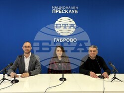 Снимка: Исторически музей – Дряново 