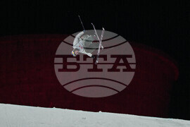 China Big Air World Cup