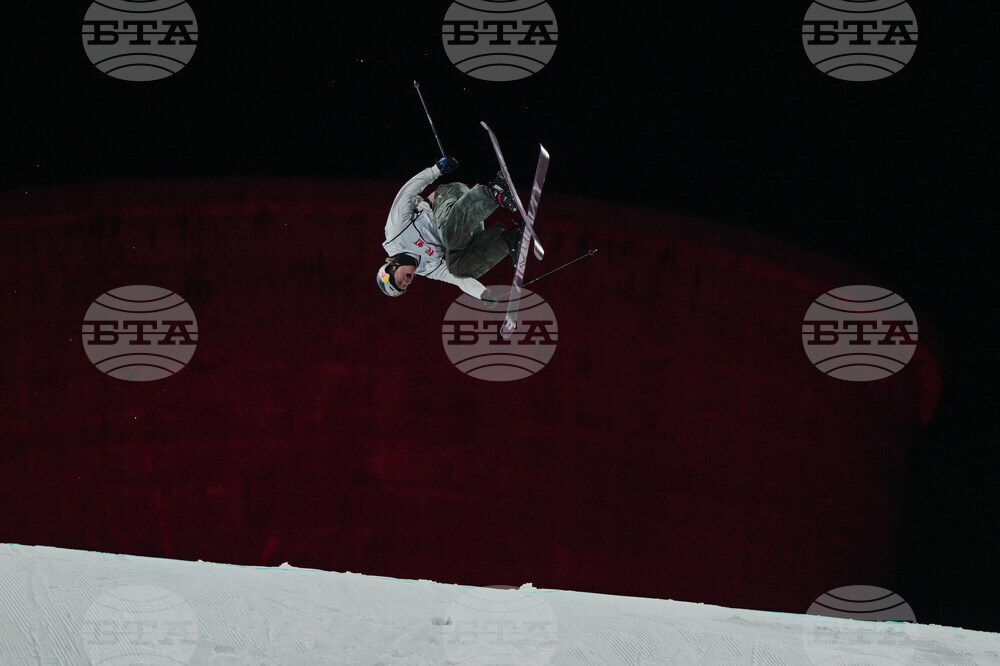 China Big Air World Cup