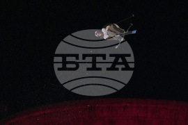 China Big Air World Cup