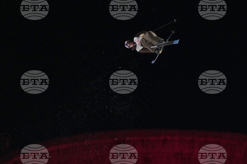China Big Air World Cup