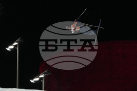 China Big Air World Cup