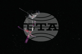 China Big Air World Cup