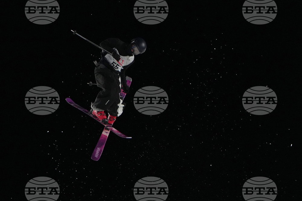 China Big Air World Cup