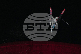 China Big Air World Cup