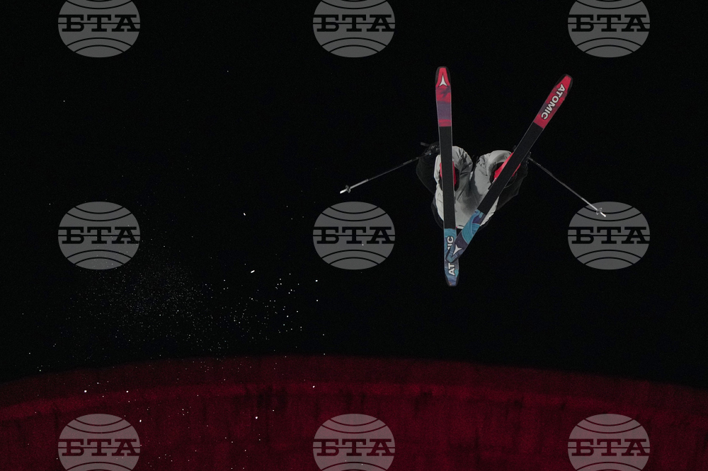 China Big Air World Cup