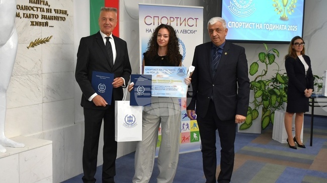 Анелия Цветкова стана спортист на годината на НСА, доц. Радослав Пенов е треньор на годината