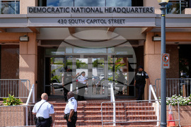 FBI Pipe Bomb Investigation