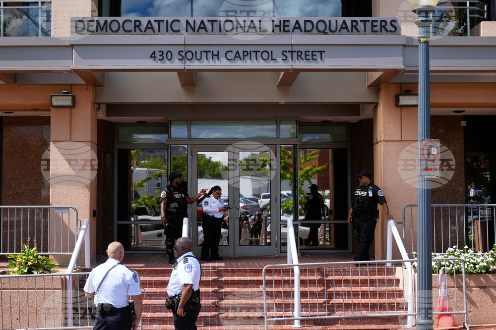 FBI Pipe Bomb Investigation