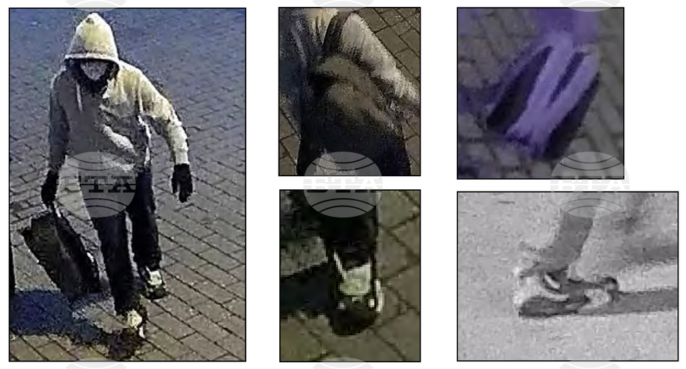 FBI Pipe Bomb Investigation