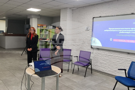 Пловдив - доброволци - форум-дискусия
