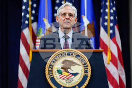 FBI Pipe Bomb Investigation