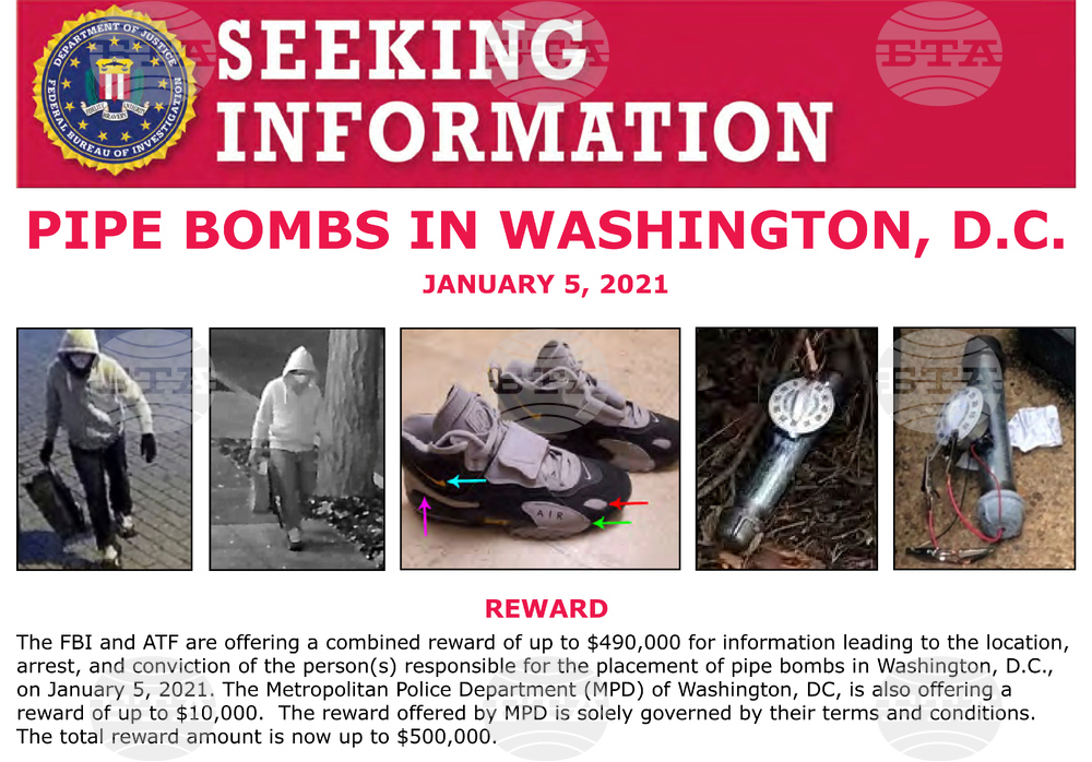 FBI Pipe Bomb Investigation