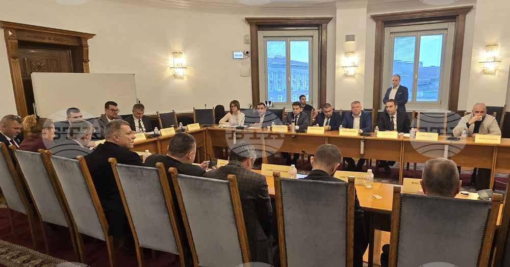 Народно събрание - Комисия по транспорт и съобщения - заседание