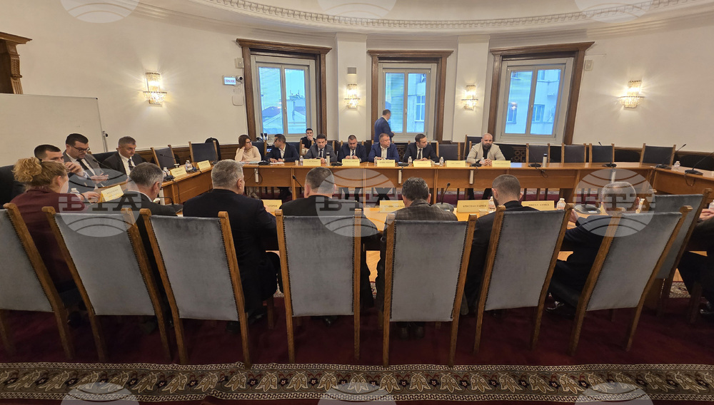 Народно събрание - Комисия по транспорт и съобщения - заседание