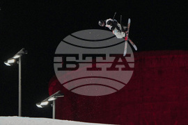 China Big Air World Cup