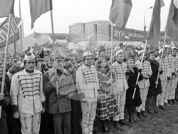 Тържествено откриване на студентското градче „Христо Ботев"